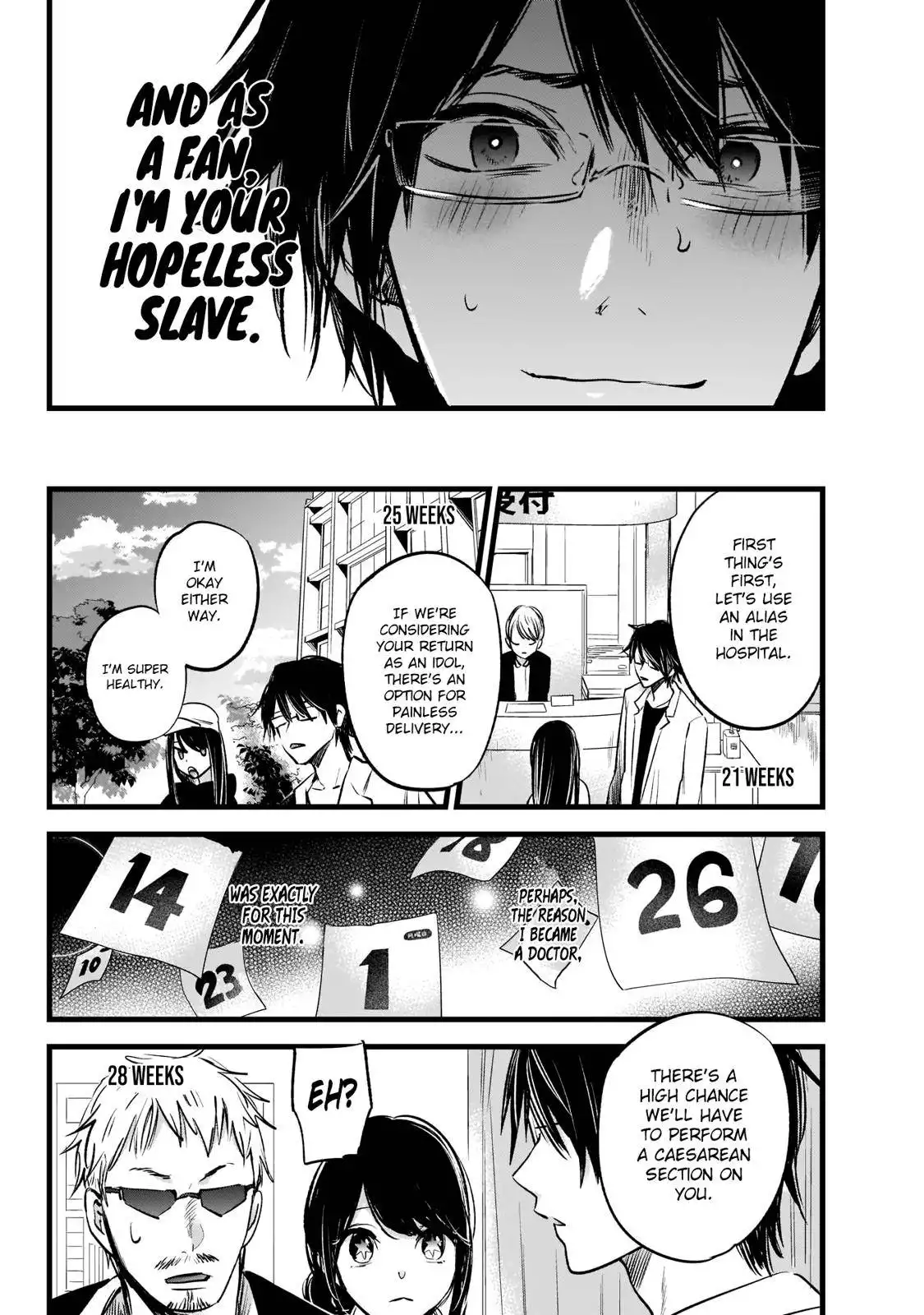 Oshi no Ko Chapter 1 31